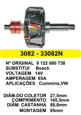 3082 ROTOR BOSCH CARGO CAM VW MOD 65A 14V C165.5 D88.8 S/V 