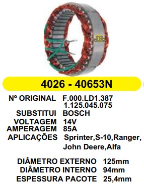 4026 EST. BOSCH E125 I94 SPRINTER/S10/RANGER 94MM MAIOR 85A 12V