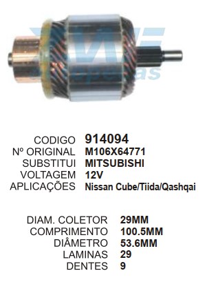 9159/914094 IND. PART. MITSUBISHI CUBE/TIDA 12V C100.5 D53.6 9D ZWF