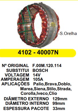 40007/4102 EST. BOSCH E129 I99 PALIO FIRE 12V NOVO