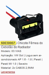 GB60030007 CHICOTE 3VIAS CEBOLAO DO RADIADOR