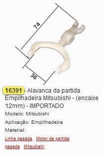 GARFO MOTOR DE PARTIDA GB16391I