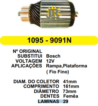 1095 IND. PART. BOSCH RAMPA FIO FINO (FEMEAO) 12V C161 D73 