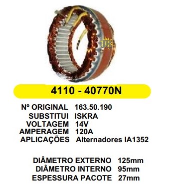 16350190 EST. ISKRA E125 I95 120A L27 120A 12V (ORIGINAL)