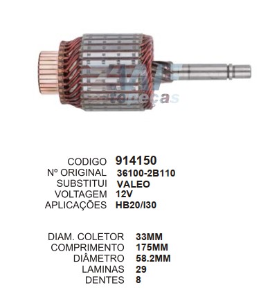 9277/914150 IND. PART. VALEO HB20/I30 12V C175 D58.2 8D ZWF