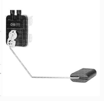 DS23204 SENSOR DE NIVEL DO COMBUSTIVEL P/ INJ. ELETR.